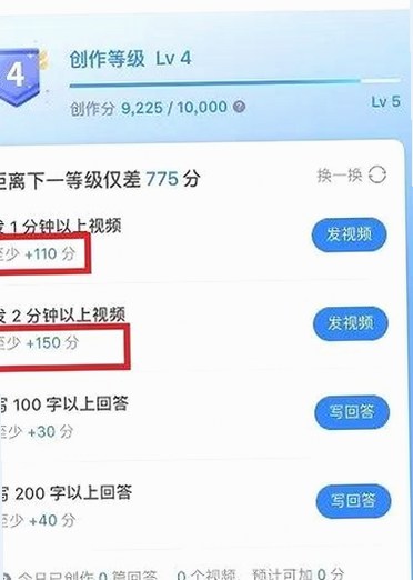 娱乐圈神秘人物“老天爷”揭秘及连麦互动热潮